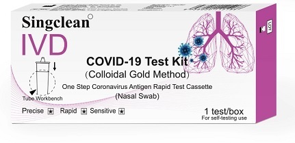 Singclean IVD COVID-19 pika-antigeenitesti nenästä 1 kpl