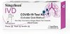 Singclean IVD COVID-19 pika-antigeenitesti nenästä 1 kpl (Päiväys 11.4.2024)